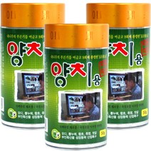 양치용자핵죽염 50g 3병 9회 용융 양치 가글 죽염 분말 소금