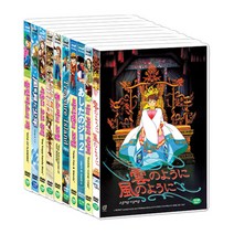 극장판 세계명작 애니메이션 DVD 10종 세트 (구름처럼 바람처럼+내일의 죠 극장판 2+보물섬 극장판+애플시드+바람을 본 소년+피터팬의 모험+나의 키다리 아저씨+톰소여의 모험