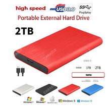 CARAELE 대용량 외장하드 SSD USB3.0 고속저장 이동식 저장장치, 2TB, 빨간색