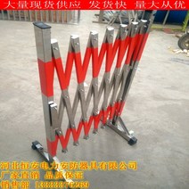 주의 차단 교회 주차장 보안 자바라대문 이동식 휀스 신축 접이식 학교, [두껍게] 높이 1.2m x 2.5m