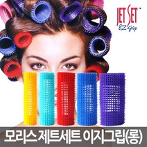 모리스 제트세트 구르프 미디엄/롱 헤어롤구르프 실리콘구르프, 1개, 롱-옐로우_31x100mm(4pcs)