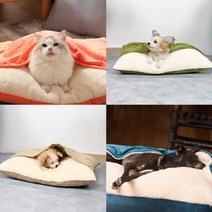 부들면 강아지 포켓방석 고양이 침낭, 포켓방석_연그린L