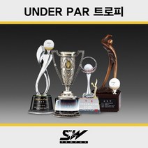 기타 골프트로피 메달리스트 언더파 시상식대회트로피 SWT-254, 선택완료