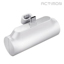 엑티몬 포켓 도킹형 보조배터리 5000mAh C타입 8핀 일체형 미니 갤럭시 아이폰 휴대용 스틱형