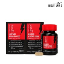 [베스처] 바이탈업 블랙마카 2000 2박스 (30일분), 9999