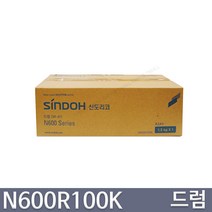 신도리코 N601 N602 N606 N607 N600T25K 프리미엄정품, 1개, 드럼