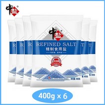 중국산 깨끗한 식용소금 무요오드 천일염 소금 400g, 6개