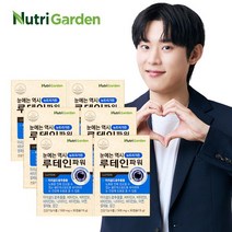 뉴트리가든 [뉴트리가든] 눈에는 역시 루테인파워(500mg x 30캡슐 6박스), 옵션선택