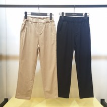 행텐주니어 남아 배기핏 허리밴딩 베이직 면바지(2color)