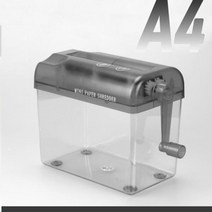 NUNUBITEL_가정용 수동 문서 파쇄기 세절기 세단기 A4 DD-10857 사무용품 사무실 회사 대학교 정보보호 소형미니 택배운송장 종이 영수증 보안_NUB누비텔레숍, 옵션이없는_단일품목입니다