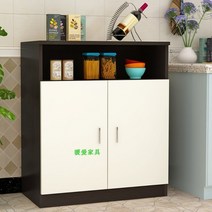 탕비실 정리함 커피 과자 정수기 비품 보관함 수납장 인테리어, 이중문, 블랙x화이트 흑백 이중문