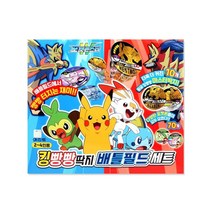 포켓몬스터 킹빵빵딱지 배틀필드세트 딱지세트 2-4인용 게임