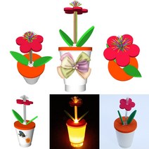 광섬유 꽃 화분 기초 전자 키트 LED 나만의 조명 만들기 종이컵 공예 꾸미기 학습 교구