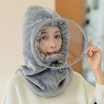 980FB7 안면마스크 방한모자 기모 후드모자 전면필름, 그레이