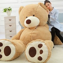 별난아이 대형 곰인형 초대형 인형 큰곰인형 곰돌이 애착 1.6m