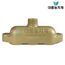 태화 동력분무기 고압 실린더 흡수구 송출구 공기실 80A 부속 부품/대풍농자재, 태화 흡수구 80A