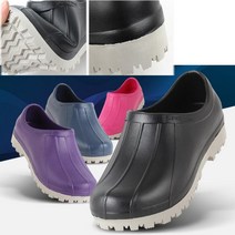 방수 주방신발 미끄럼방지 반장화 숏 작업 안전화