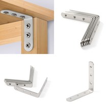 꺾쇠 ㄱ자 브라켓 스텐 가구 연결 철물 6P 90X90MM