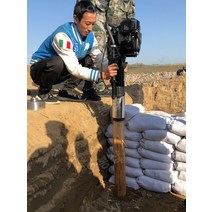 말뚝 박는 향타기 텃밭 고추대 울타리 파이프 엔진, 업그레이드 세트구성품