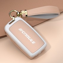 랜드로버 메탈 키케이스 레인지로버 풀커버 차키케이스 열쇠고리 재규어 차키링 차키홀더, A타입-02, 핑크