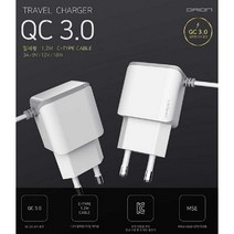 갤럭시A33충전기 고속충전기 일체형케이블 Q.C 3.0