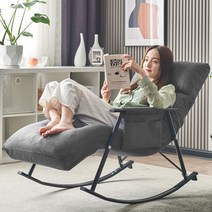 흔들의자 소파 1인용 다이닝 패브릭 이케아 리클라이너 편한 독서 안락 의자 스윙 릴렉스 체어, 린넨, 오렌지