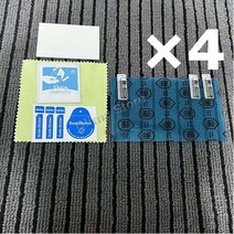 YAMAHA MT-09 MT09 MT 09 SP FZ-09 바이크 오토바이 액세서리 계기판 속도계 보호 필름, [03] four pcs, 4개