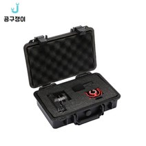 스마토 PVC 다용도 공구함 방수 하드박스 SM-HB296