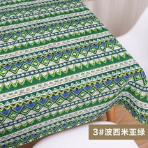 아프리카 패브릭 코튼 린넨 빈티지 인쇄 천 DIY 수제 섬유 바느질 패치 워크 가방 드레스 식탁보 145x50cm, 145x100cm, 3 그린
