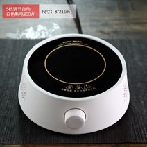세트 가정용 다기 전자동 전기 도기로 대용량 고온가중 여과 가정용티포트-20158, 옵션22