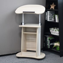 남쪽나무 4컬러 이동식 높이조절 사이드 테이블 스탠딩 책상 117*60*37cm, X1 원목색