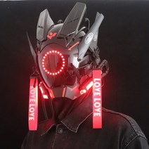 스타워즈 헬멧 할로윈 가면 사이버펑크 마스크 LED, 퍼플