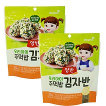 일루몬트 우리아이를 위한 김과 야채 콩순이 우리아이 주먹밥 김자반 30g, 2개