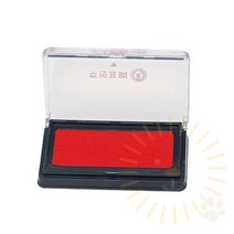 단디 사각 휴대용 인주 인주케이스