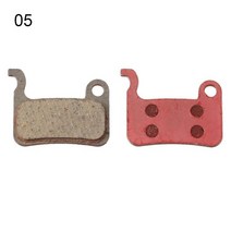 브레이크커버 4P 브레이크 패드 커버 라이닝 1쌍 범용 MTB 산악 자전거 브레이크 패드 멀티 스타일 부품 디, 05 5