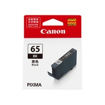 [Canon] 정품잉크 CLI-65BK BLACK (PRO-200/12.6ml)