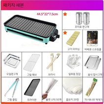C고기굽는기계 가정용 전기 그릴 삼겹살 굽기 꼬치 멀티 불판 기계 구이팬 그릴팬, C. 패키지3