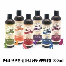PSB P431 단모견 샴푸 강아지 라벤더향 500ml 애견 목욕, 단품