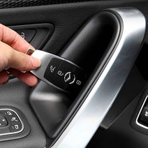 이십이도 2020벤츠 A클래스 CLA클래스 도어포켓 수납함