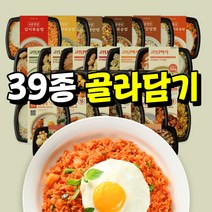 맛있는 식단 도시락 39종 골라담기 편한한끼, 1 (중량 UP! 다양한 맛)한끼도시락2 7종 7팩