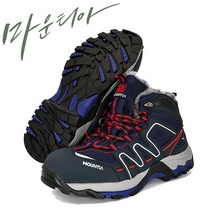 마운티아 MT-67 겨울 방한안전화
