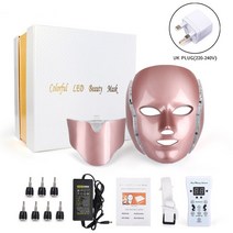 빛나르아 LED마스크기계 Led 페이셜 마스크 7 색 목 빛 치료 피부 젊 어 짐 아름다움 스킨 화이트닝 수축, 07 Rose gold UK withbox