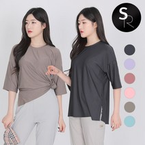 [스타일랑] 힙커버 여성 여름용 체형커버에 좋은 루즈핏 반팔 티셔츠 / 6가지 색상 / 프리사이즈 / 빅사이즈 / 요가 홈트 필라테스 추천