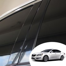 올뉴K7 B/C 필러 포스트 PPF 도장 기스 흠집 긁힘 방지 기둥 몰딩 차량 투명 보호필름