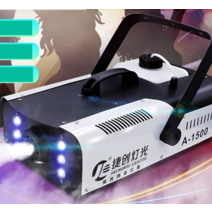 소형 휴대용 1500w 행사장 결혼식 무대 연기 기계, 듀얼 컨트롤 1500와트 컬러풀한 항온 럭