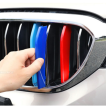 [카르쉐] BMW 5시리즈 G30 그릴커버 그릴몰딩 그릴 클립 파츠 핀 튜닝 악세사리, BMW G30