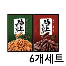 일본 맛동산 카린토 125g 6개세트 제일 최근 제조 상품 발송, 땅콩맛 3개, 땅콩맛 3개, 3개