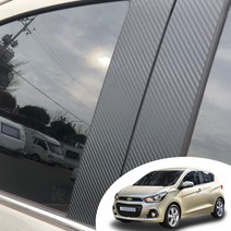 어른킹 더 넥스트 스파크 B필러 포스트 마스크 데칼 스티커 자동차 기둥 몰딩 포인트 컬러 시트지, 더 넥스트 스파크-무광블랙(필러포스트), 1개