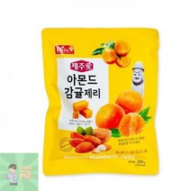 제주 아몬드감귤 한라봉 백년초 블루베리 젤리 골라담기, 아몬드 제리 (백년초) [1], 1개