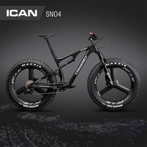 ICAN-최신 26er 카본 팻 바이크 풀 서스펜션 리어 간격 197x12mm 스노우 샌드 탄소 3 스포크 휠 자전거, [02] 18inch